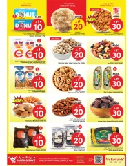 Page 4 in Super Figures Deals at Mark & Save Saudi Arabia