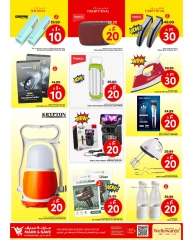 Page 20 in Super Figures Deals at Mark & Save Saudi Arabia
