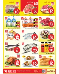 Page 3 in Super Figures Deals at Mark & Save Saudi Arabia