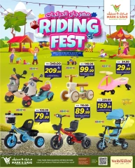 Page 5 in Bicycle Festival Offers at Mark & Save Saudi Arabia