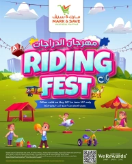 Page 1 in Bicycle Festival Offers at Mark & Save Saudi Arabia