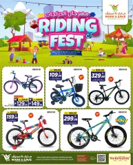 Page 4 in Bicycle Festival Offers at Mark & Save Saudi Arabia