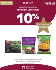 Página 4 en ofertas semanales en Carrefour Bahréin