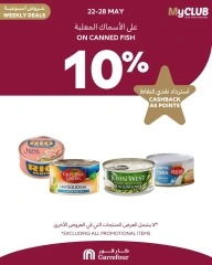 Página 2 en ofertas semanales en Carrefour Bahréin