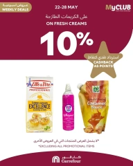 Página 5 en ofertas semanales en Carrefour Bahréin