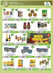 Page 8 in Hajj Mabroor offers at Al Rayah Market Saudi Arabia