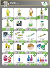 Page 9 in Hajj Mabroor offers at Al Rayah Market Saudi Arabia