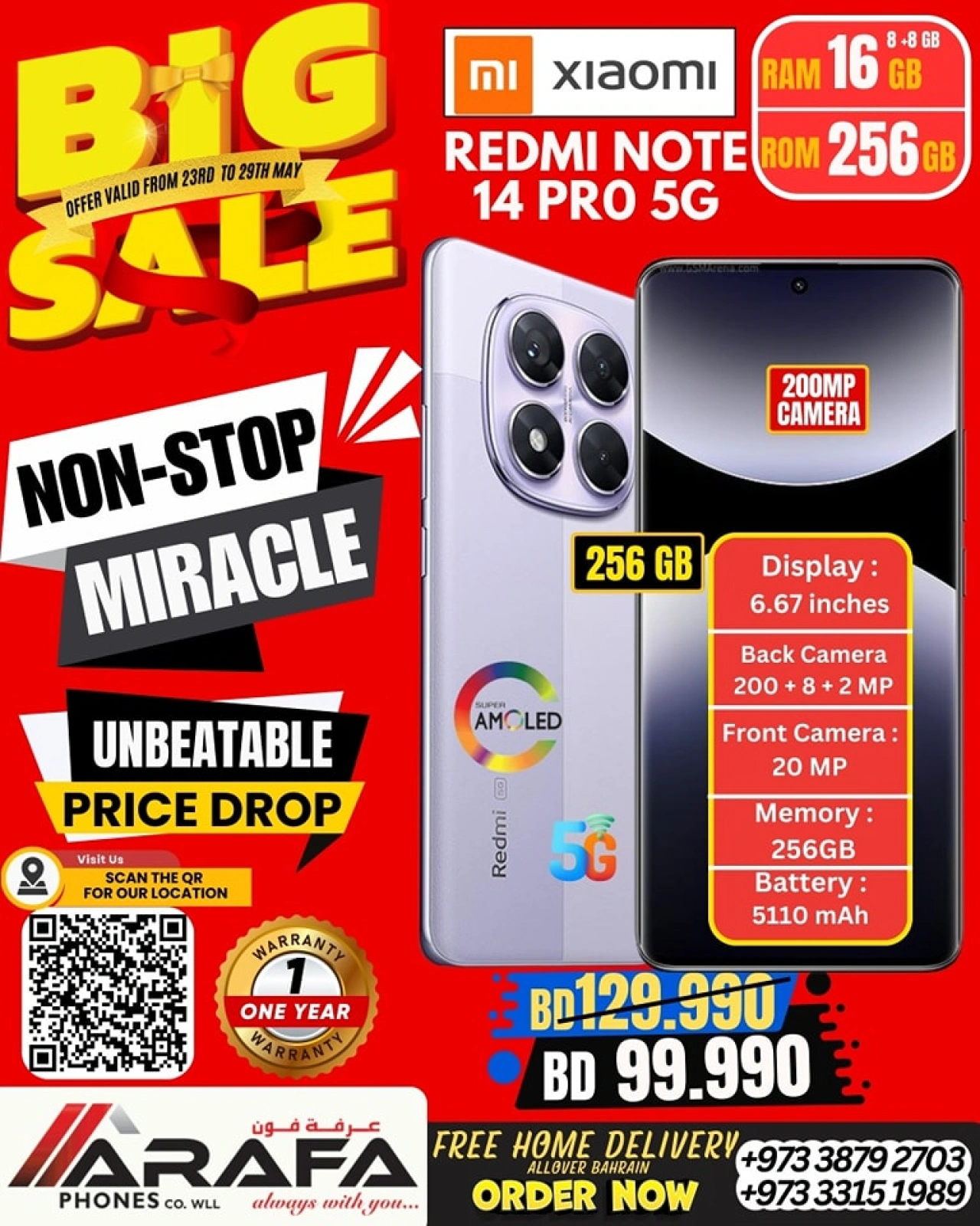 Page 4 in Mega Discount at Arafa phones Bahrain