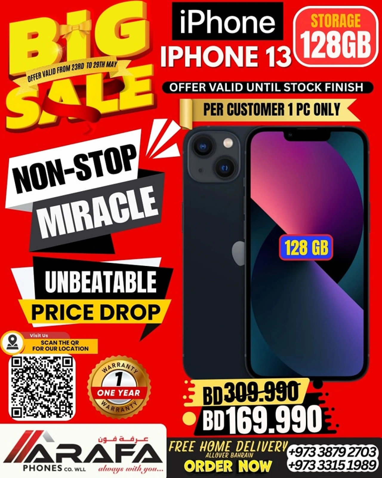Page 5 in Mega Discount at Arafa phones Bahrain