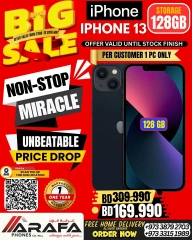 Page 5 in Mega Discount at Arafa phones Bahrain