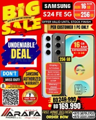 Page 7 in Mega Discount at Arafa phones Bahrain