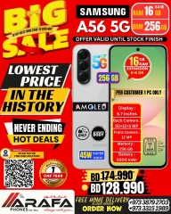 Page 1 in Mega Discount at Arafa phones Bahrain