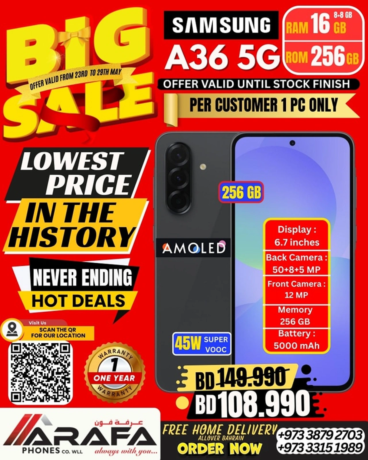 Page 2 in Mega Discount at Arafa phones Bahrain
