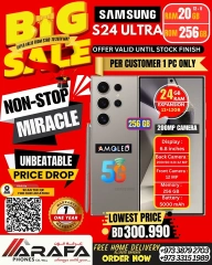Page 3 in Mega Discount at Arafa phones Bahrain