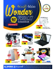 Page 1 in wonder friday offers at Al Madina Hypermarket Saudi Arabia