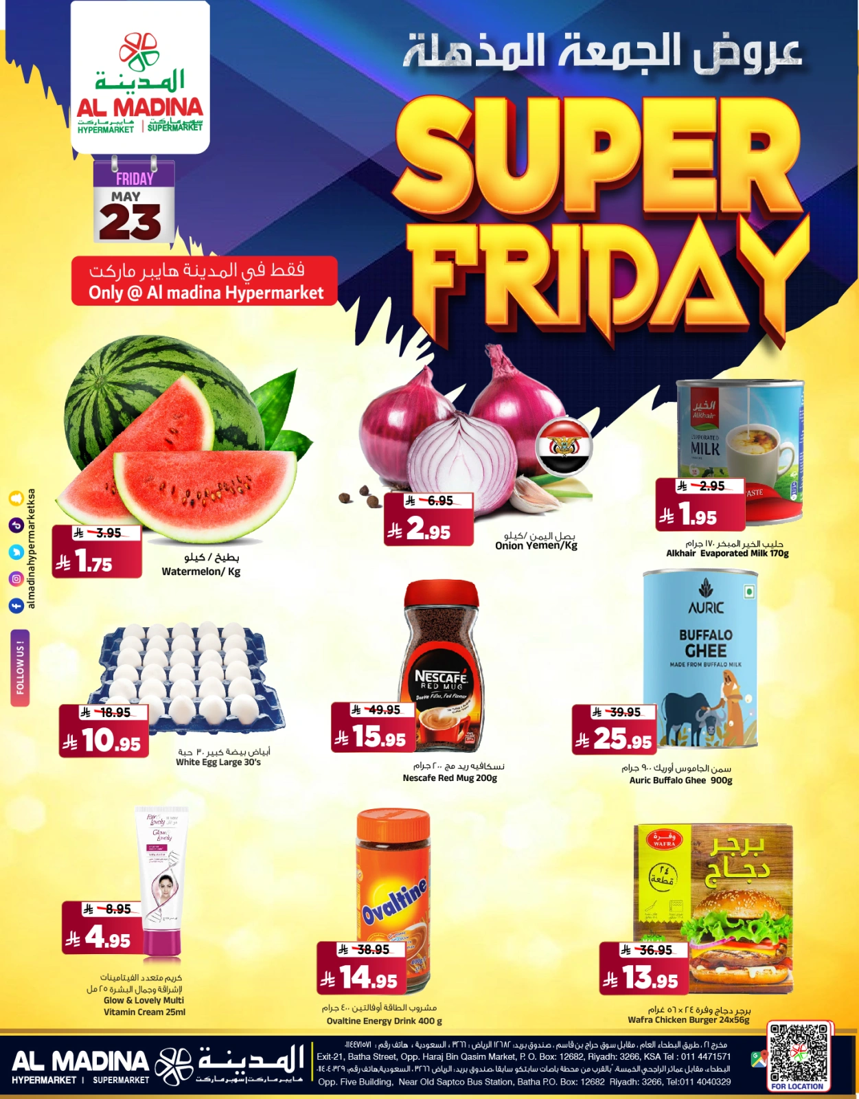 Page 3 in Super Friday offers at Al Madina Hypermarket Saudi Arabia