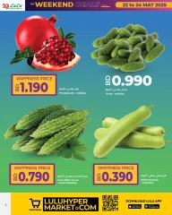 Page 4 in Weekend Deals at lulu Bahrain