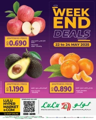 Page 1 in Weekend Deals at lulu Bahrain