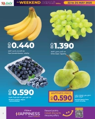 Page 2 in Weekend Deals at lulu Bahrain