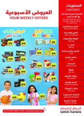 Page 1 in Weekly offers at Tamimi markets Saudi Arabia