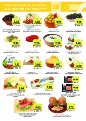 Page 14 in Weekly offers at Tamimi markets Saudi Arabia