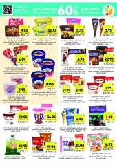 Page 21 in Weekly offers at Tamimi markets Saudi Arabia