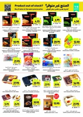 Page 22 in Weekly offers at Tamimi markets Saudi Arabia