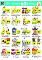 Page 26 in Weekly offers at Tamimi markets Saudi Arabia