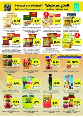 Page 29 in Weekly offers at Tamimi markets Saudi Arabia