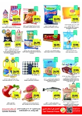 Page 4 in Weekly offers at Tamimi markets Saudi Arabia