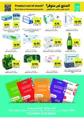 Page 35 in Weekly offers at Tamimi markets Saudi Arabia