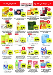 Page 37 in Weekly offers at Tamimi markets Saudi Arabia