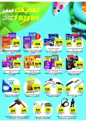 Page 38 in Weekly offers at Tamimi markets Saudi Arabia