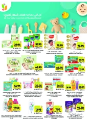 Page 41 in Weekly offers at Tamimi markets Saudi Arabia