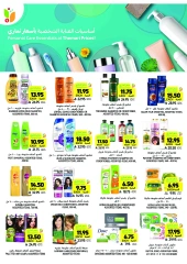 Page 43 in Weekly offers at Tamimi markets Saudi Arabia