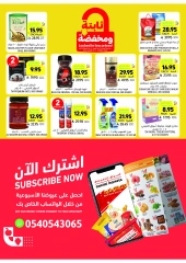 Page 7 in Weekly offers at Tamimi markets Saudi Arabia