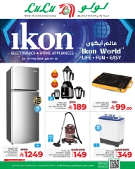 Page 2 in Ikon World offers at lulu Saudi Arabia
