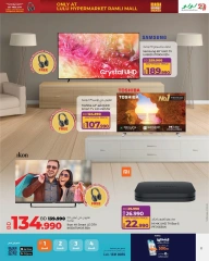 Page 11 in Friday Deals at lulu Bahrain