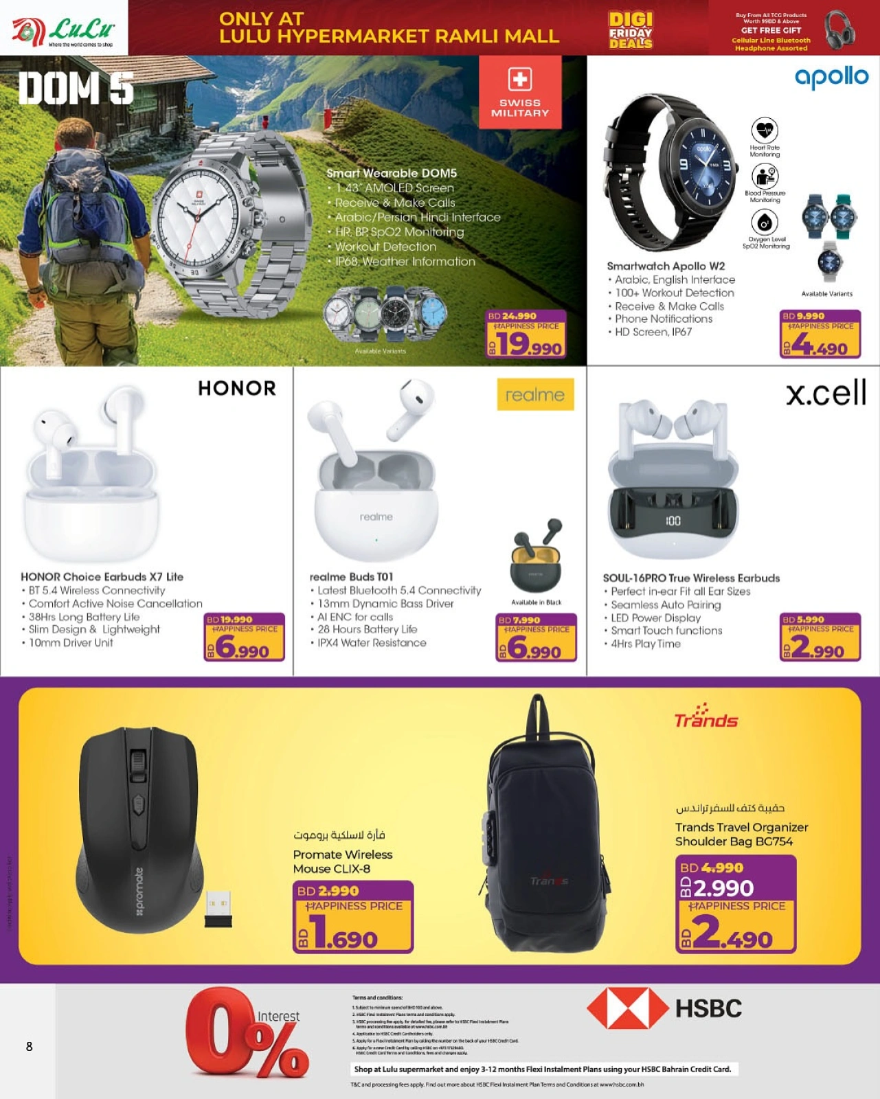Page 8 in Friday Deals at lulu Bahrain