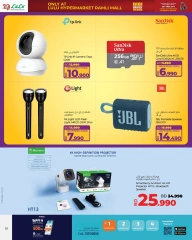 Page 10 in Friday Deals at lulu Bahrain
