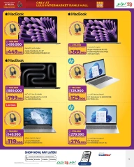 Page 5 in Friday Deals at lulu Bahrain