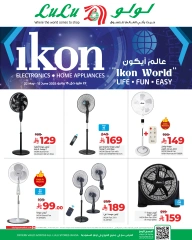 Page 1 in Ikon World offers at lulu Saudi Arabia