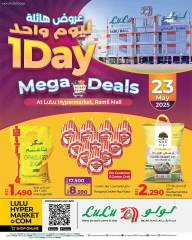 Page 1 in Huge One-Day Offers at lulu Bahrain
