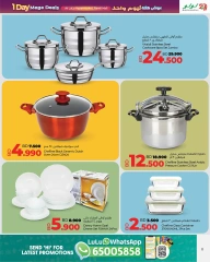 Page 11 in Huge One-Day Offers at lulu Bahrain