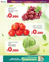 Page 2 in Huge One-Day Offers at lulu Bahrain