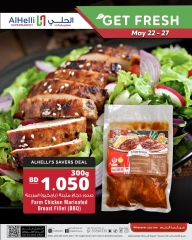 Page 1 in Saving Offers at Al Helli Bahrain