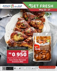 Page 2 in Saving Offers at Al Helli Bahrain