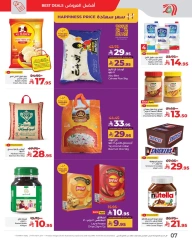 Page 7 dans Offres à prix cassés chez lulu Arabie Saoudite