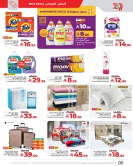 Page 8 dans Offres à prix cassés chez lulu Arabie Saoudite