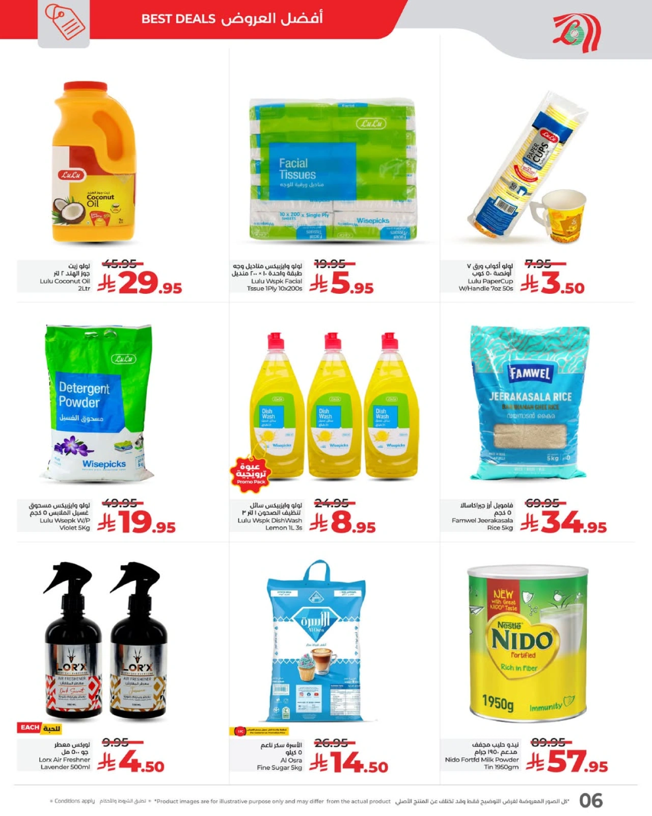 Page 6 dans Offres à prix cassés chez lulu Arabie Saoudite